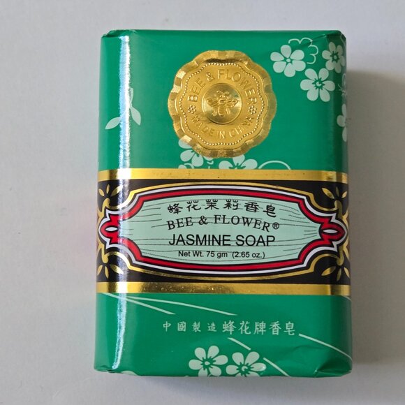 Bundle of 12 - Bee & Flower Soap Bar Jasmine, 2.65 oz bar - Picture 7 of 7